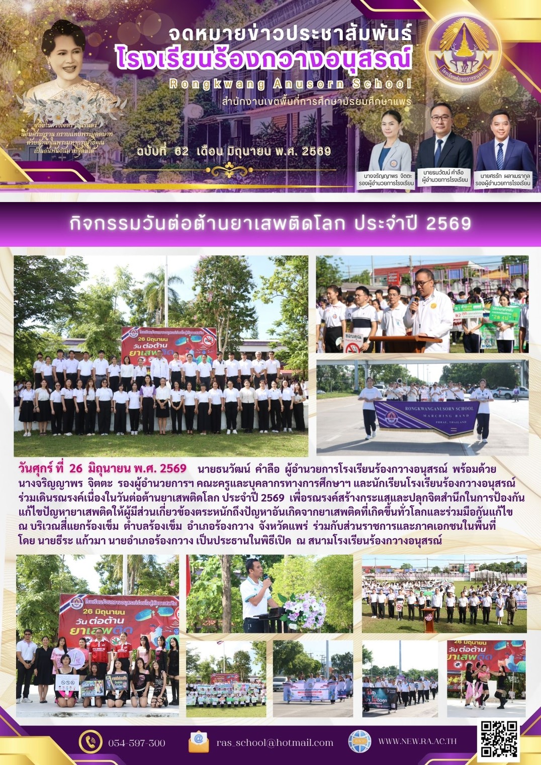 S__34127880